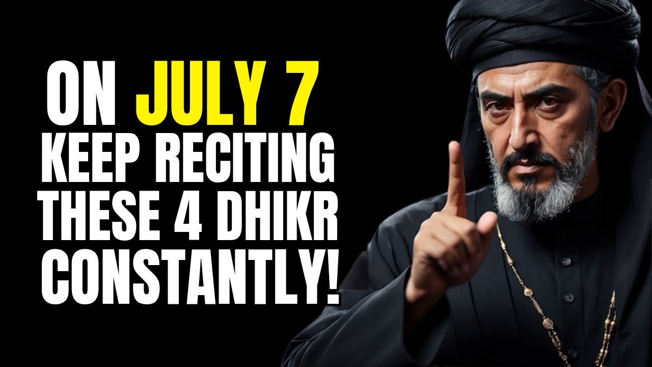 FOUR POWERFUL DHIKR FOR THE MONTH OF MUHARRAM - RECITE DAILY!