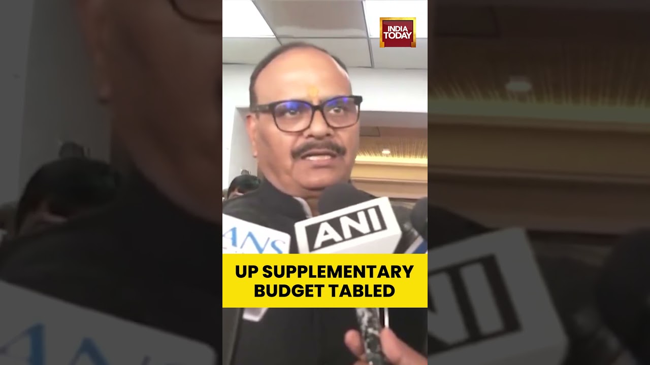 Uttar Pradesh Supplementary Budget 2025 Presented | Development & Vande Mataram Debate
