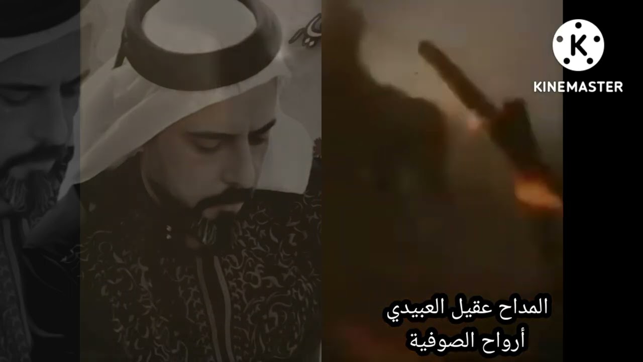 المداح عقيل العبيدي بحق سيد الشهداء سيدنا الحسين عليه السلام الخيل زينب صاحت الخيل 💔