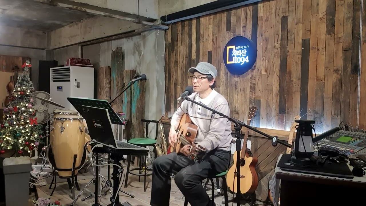 작은새(어니온스) 커버곡