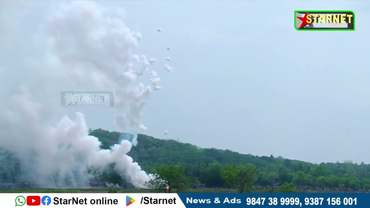 കാവശ്ശേരി പൂരം ഈട് വെടി കഴനി ദേശം