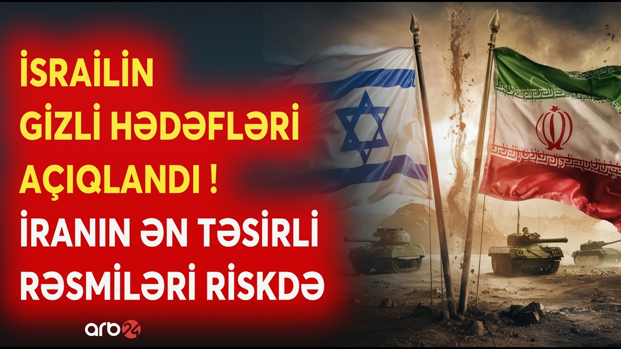 SON DƏQİQƏ! DAĞIDICI SİLAHLAR İŞƏ SALINDI - ABŞ ordusu MƏHVEDİCİ ZƏRBƏLƏR ENDİRİR - İrandan CAVAB...