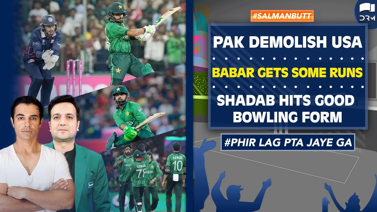 PAK Demolish USA | Babar Gets Some Runs | Shadab Hits Good Bowling Form| Salman Butt | SS13