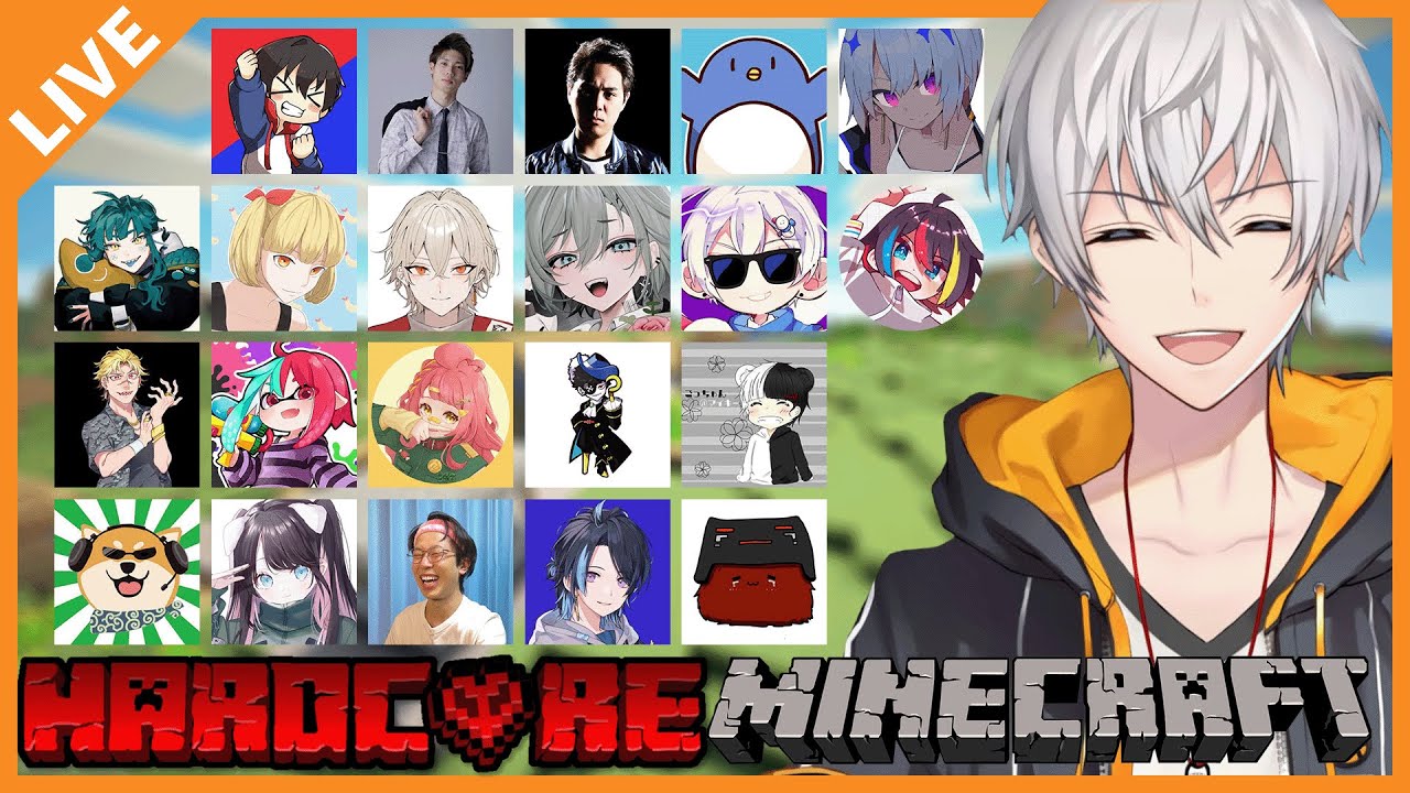 【マイクラ】ストグラ警察でマイクラハードコア！エンドラ倒す対抗戦！【アベレージ / Vtuber】