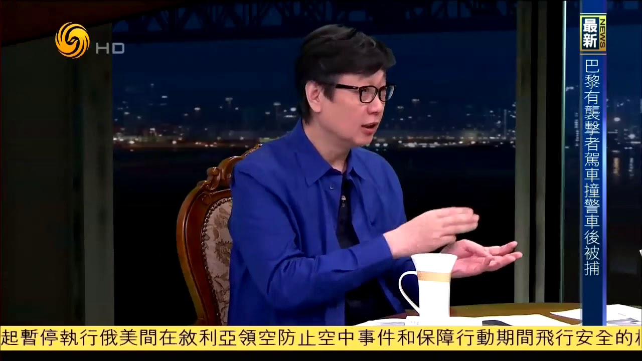 《锵锵三人行》20170619 一道 “诡异的光”震慑了2017年浙江考生（许子东 陶杰）