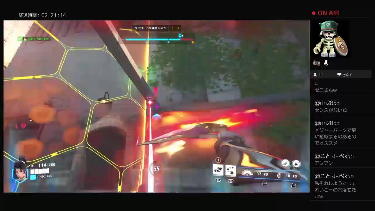 オーバーウォッチ2するやで