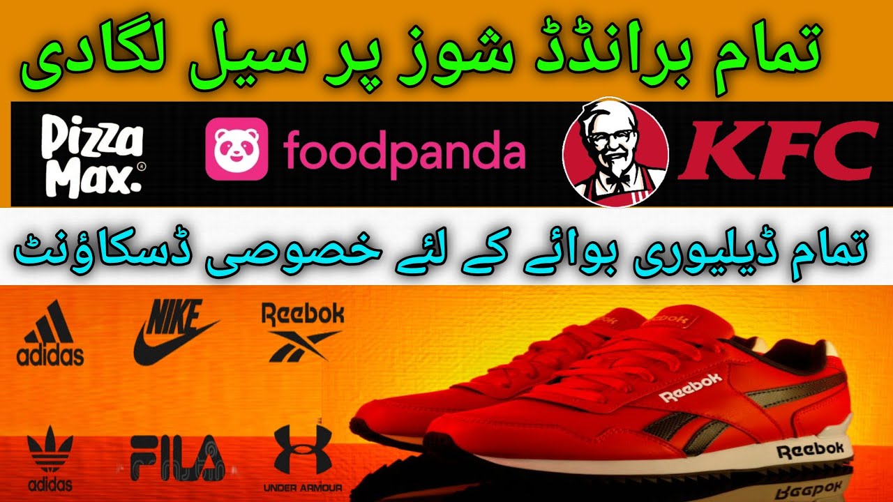 Pre-loved shoes | Branded Shoes | Used Branded Shoes | Shoes Godam | Shoes Wholesale | Cynoa.shop
