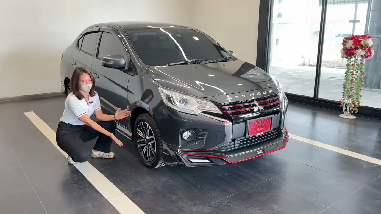 มาเป็นเจ้าของ มิตซูบิชิAttrage Smart