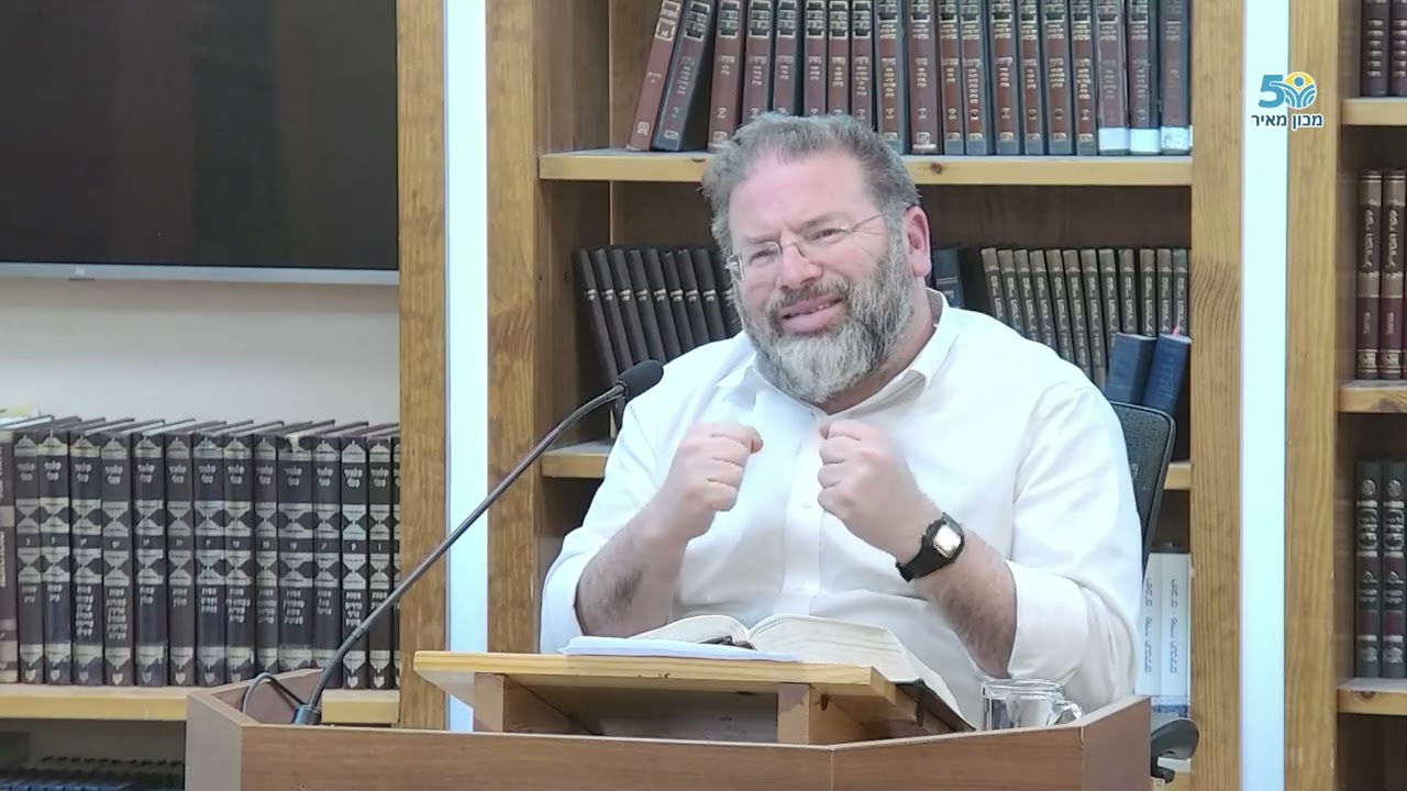 זכור את אשר עשה לך החמאס - איך הופכים את הזיכרון לריפוי? | שיעור מיוחד לפרשת זכור | הרב חגי לונדין