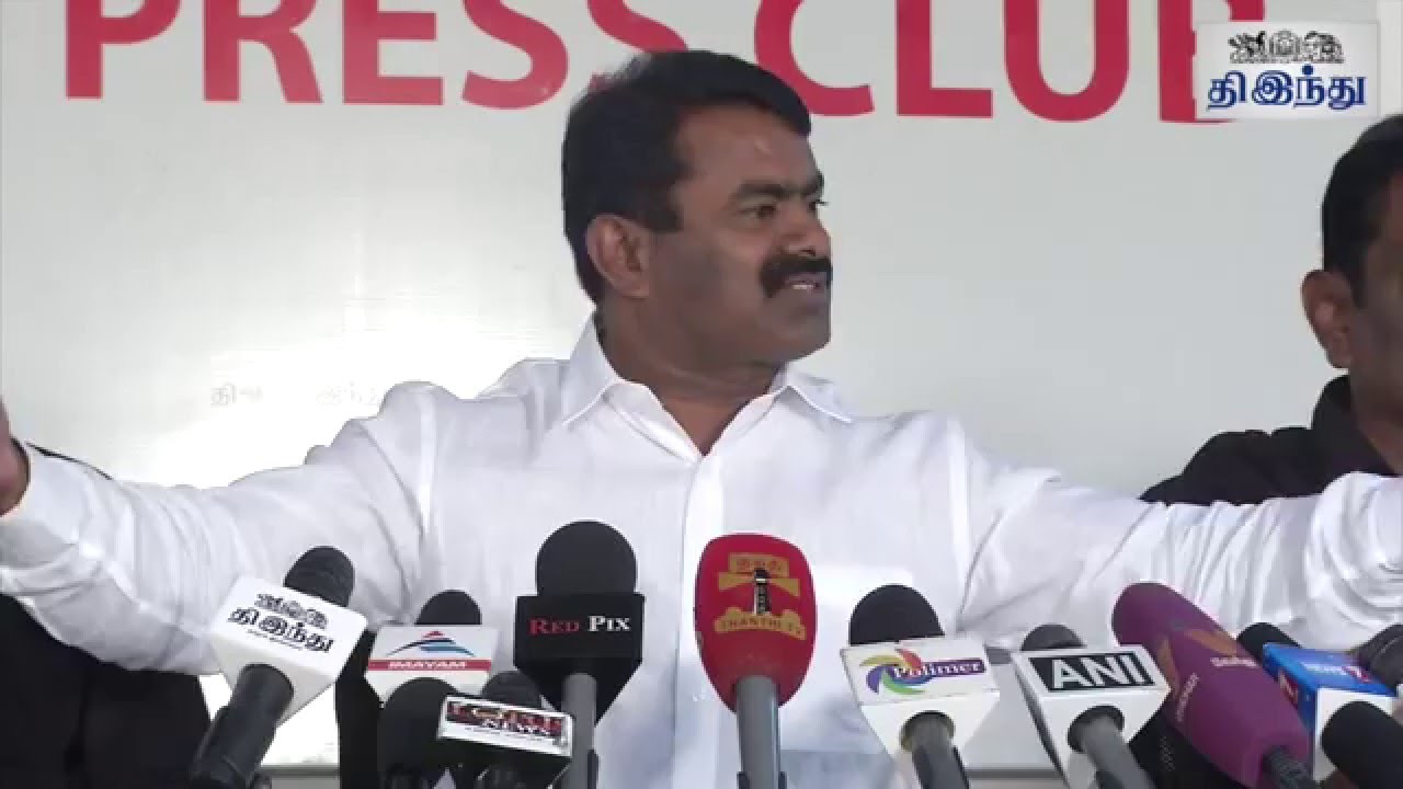 Seeman's Aggressive Speech on Jallikattu Issue | Tamil The Hindu
