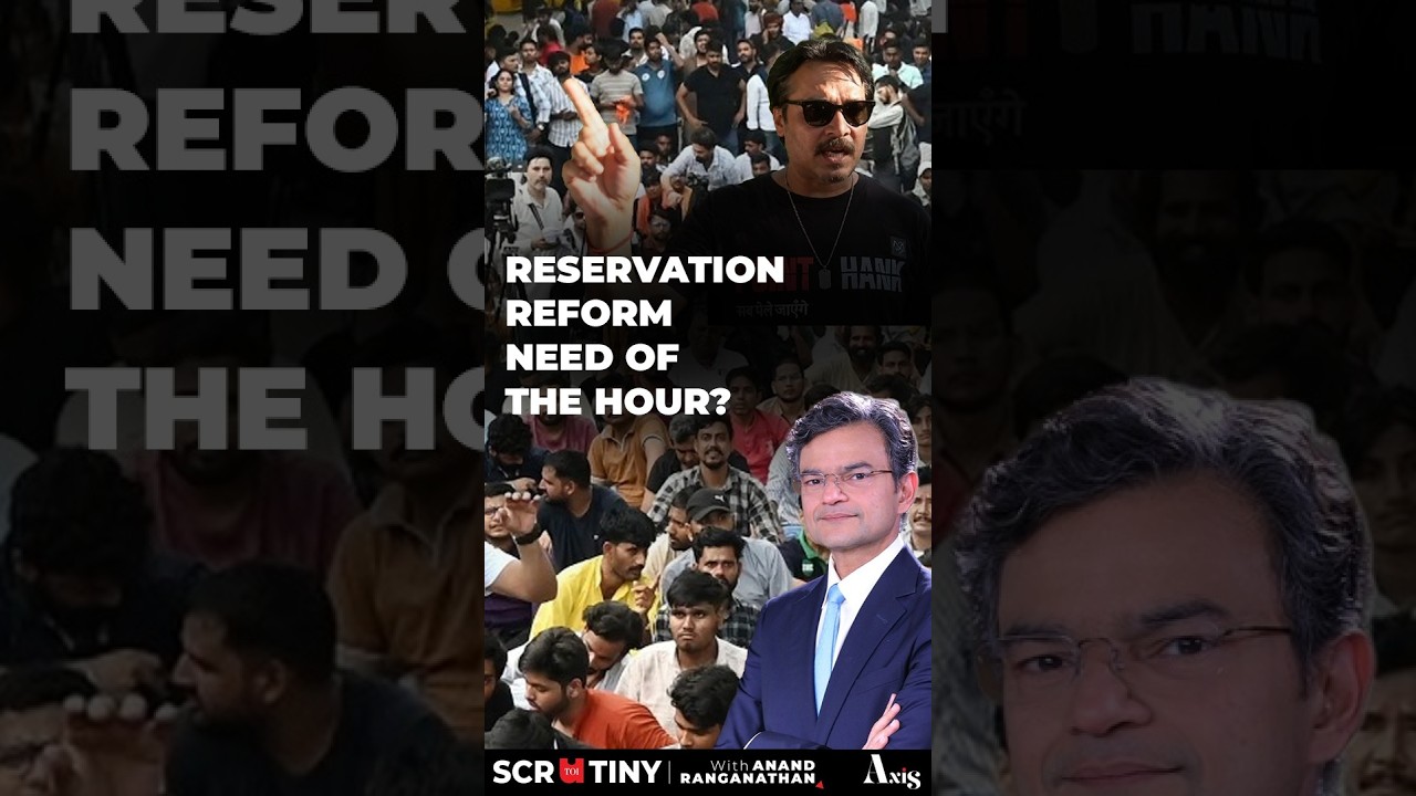 Anand Ranganathan: Reservation Reform, Not &lsquo;Reservation Hatao&rsquo;, Is The Way Forward