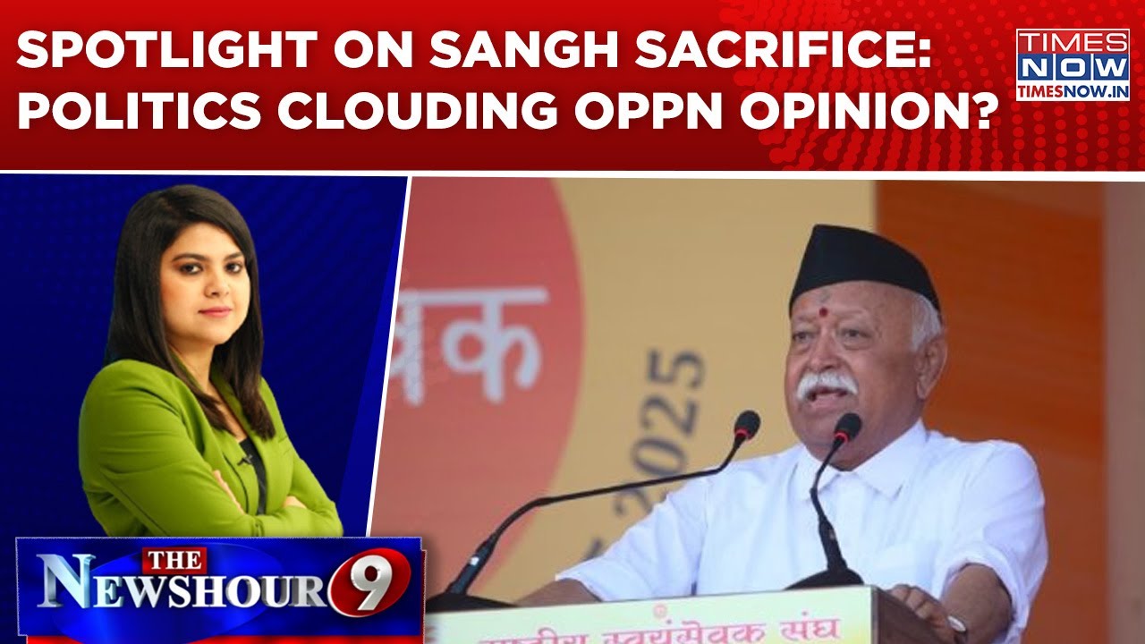 RSS, Rashtra & Revolutions: Bhagwat Speaks, Oppn Reacts | 'Rashtraneeti' vs 'Rajneeti'? Newshour
