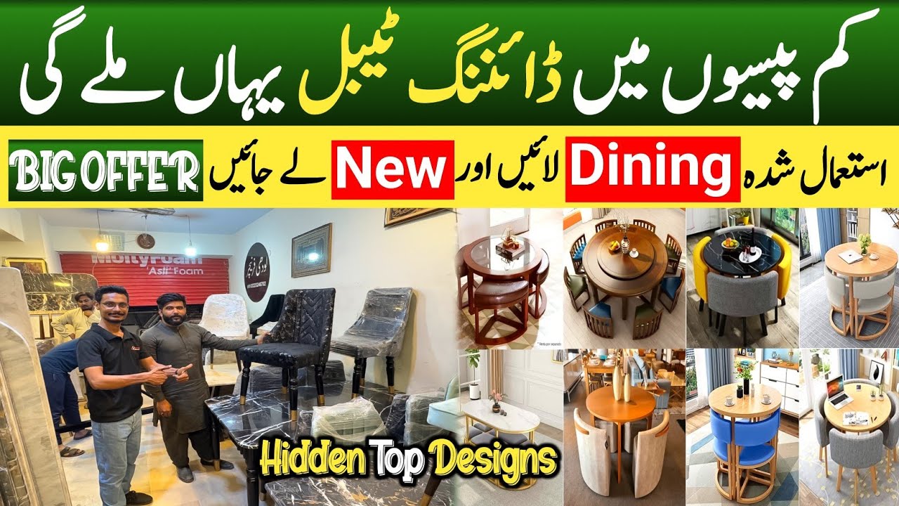 Ultra Modern HIDDEN Dining Table Designs 2025 🔥 Luxury & Space-Saving | New & Used Dining Table!