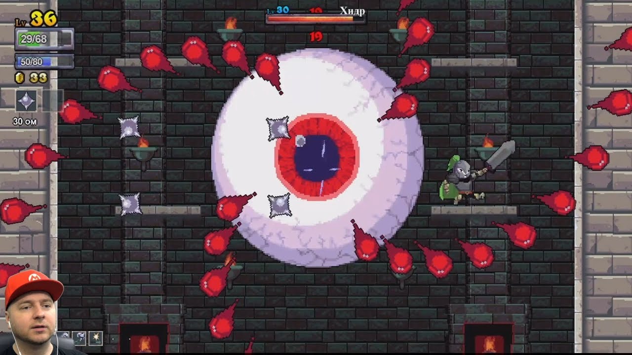 Лучший рогалик: обзорный летсплей Rogue Legacy