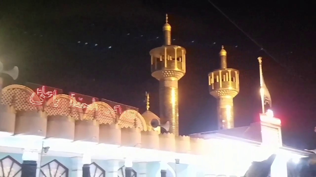 4th Muharram 2017, Ancholi Imam bargah Karachi (September 25th 2017, Muharram 1439)