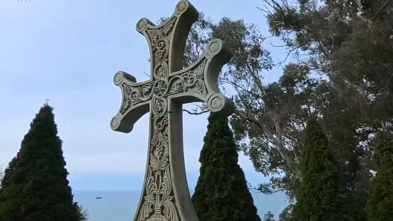 Batumi Botanischer Garten - Батумский ботанический сад