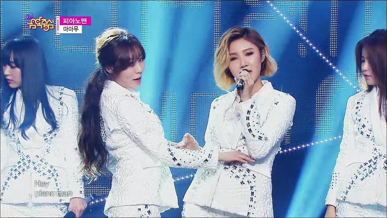 【TVPP】MAMAMOO - Piano Man, 마마무 - 피아노맨 @ Comeback Stage, Show Music Core Live