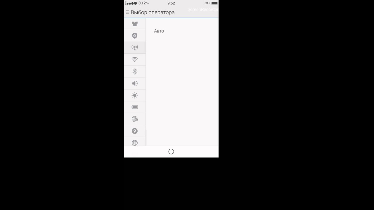 Work Meizu MX4 PRO M426U in to Europeans network