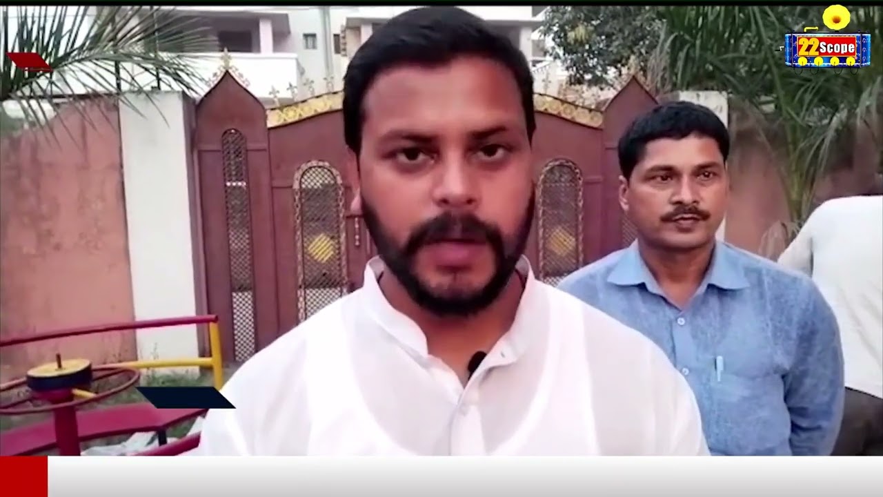 Muzaffarpur: Dawat-e-Iftar में शामिल हुए Bochan MLA Amar Paswan