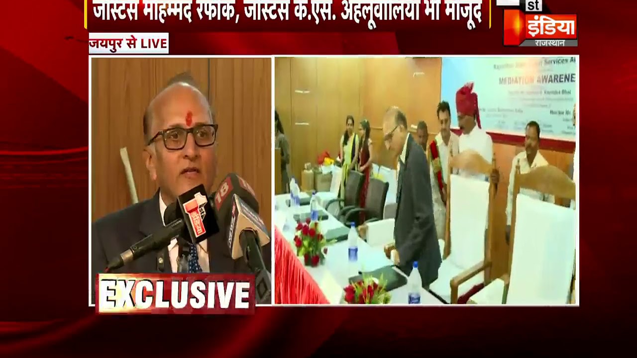 Chief Justice S. Ravindra Bhat Addresses in Mediation Awareness Program in Jaipur