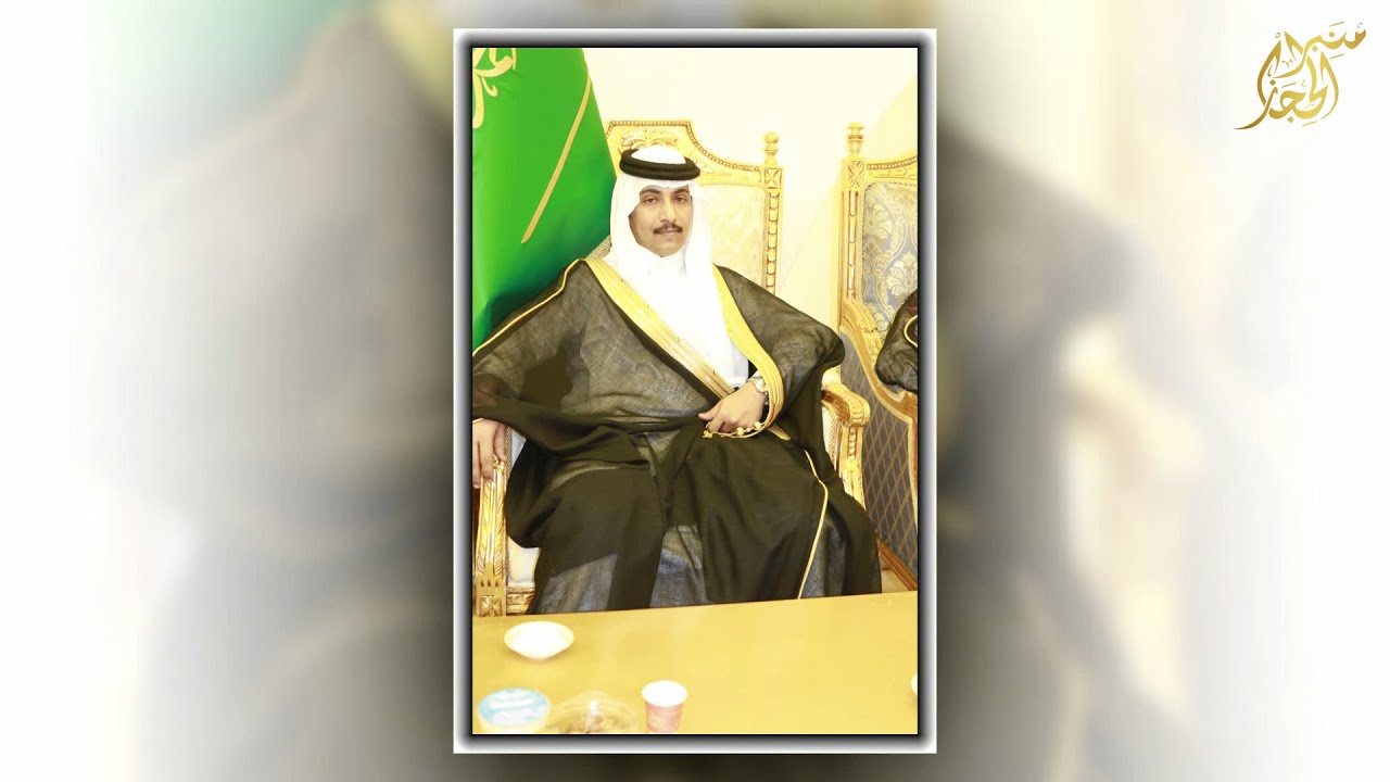 الاستقبال  في حفل زواج المهندس / ناصر بن عوض القرشي