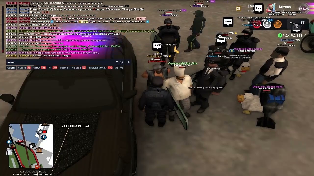 Video Project 52аа2ввф123