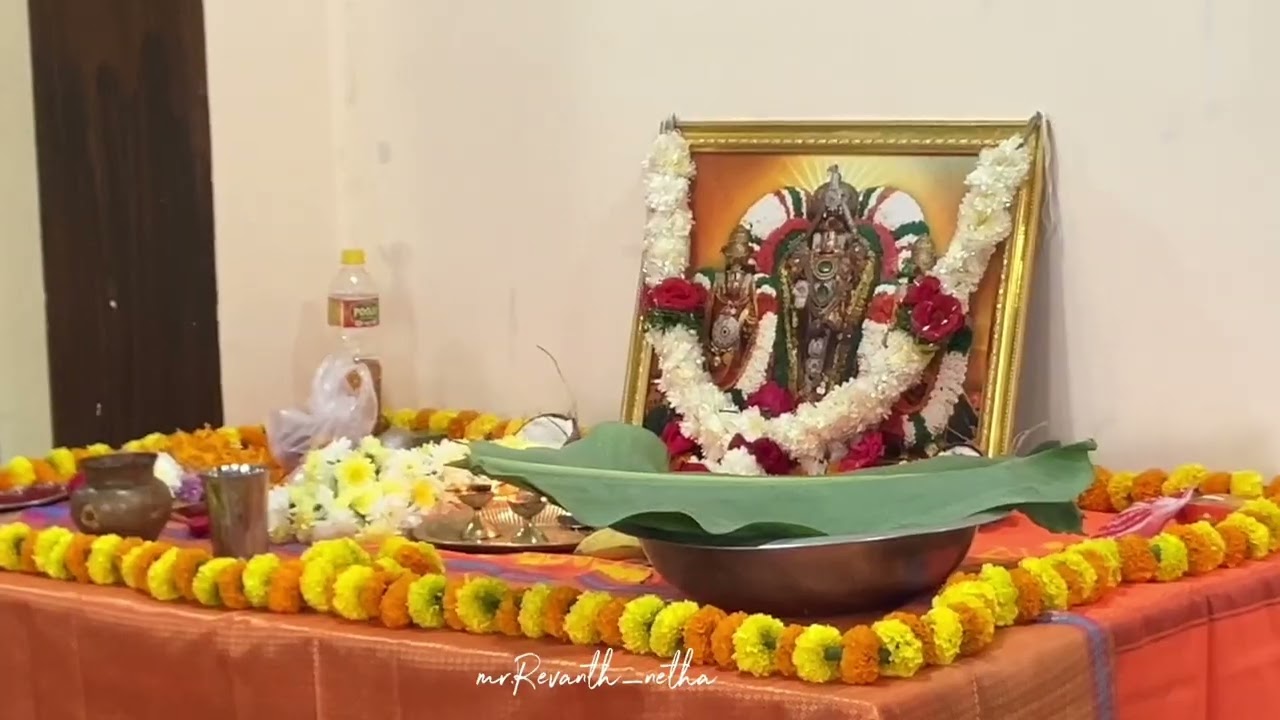 Atmakur 