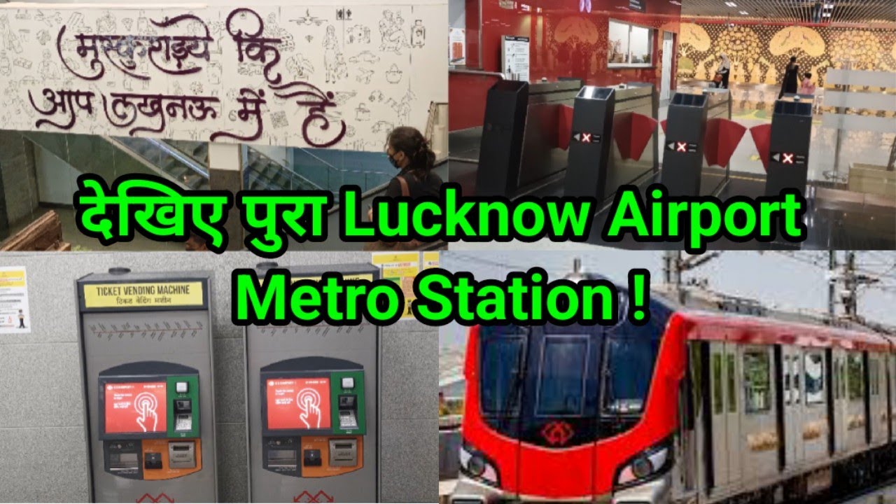 Lucknow Airport Metro station to Charbaugh Railway Station | Travel VLog Amdavadi Ajju #lucknowmetro