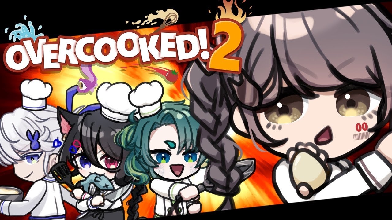 【Overcooked2】年末にいつメンで即席キッチン！