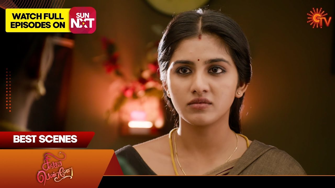 Singappenne - Best Scenes | 10 Jan 2026 | Tamil Serial | Sun TV
