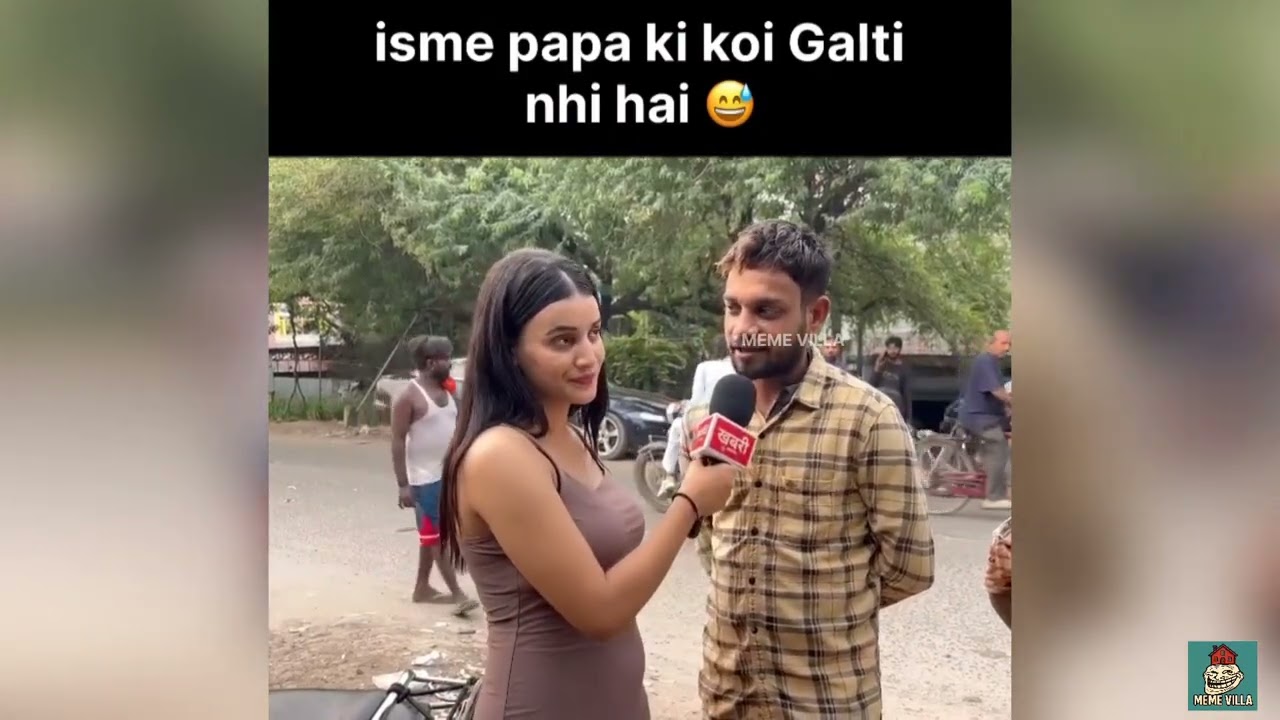 😅Dank Indian Memes 🤣 | Pookie Baba Memes | Dank Memes | Memes |EP 45|Try NotTo Laugh| mirat memes |
