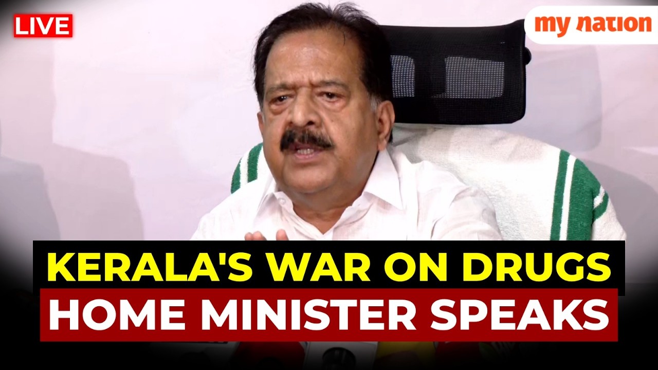 LIVE 🔴 Kerala's Biggest Anti-Drug Crackdown | Home Minister Ramesh Chennithala Speaks