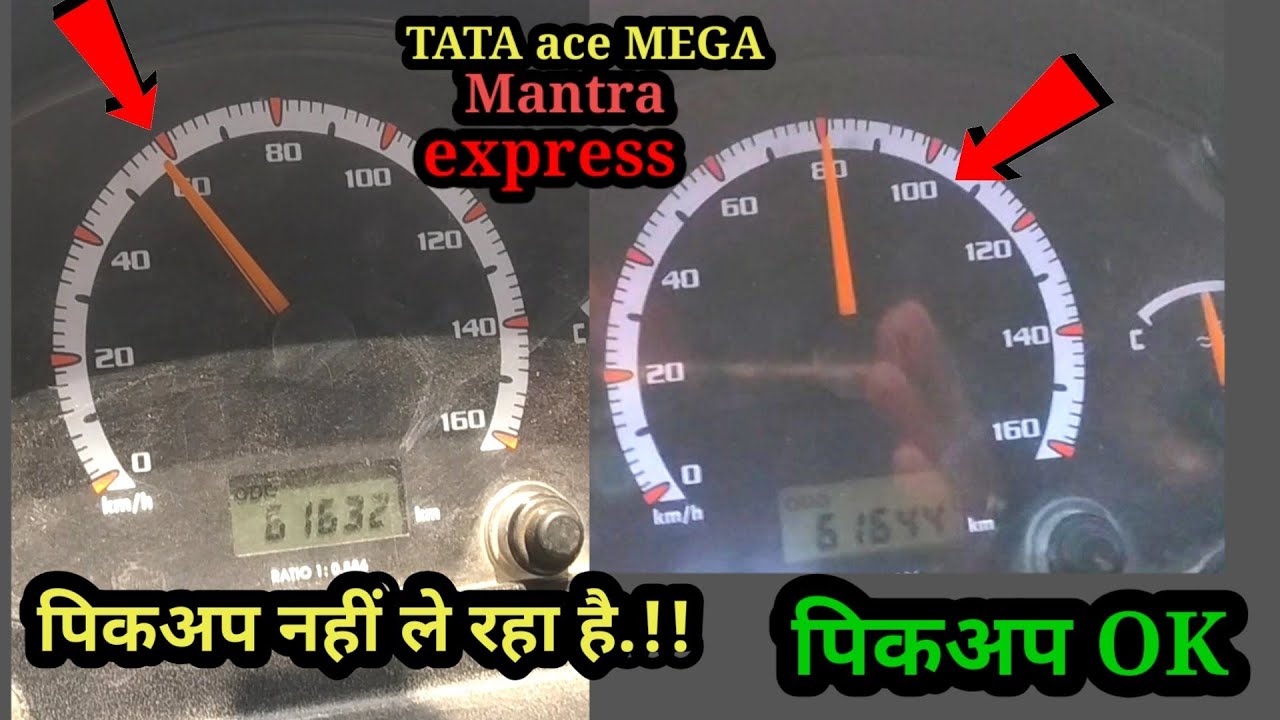 TATA MEGA BLACK SMOKE/PICKUP PROBLEM/MILEAGE PROBLEM