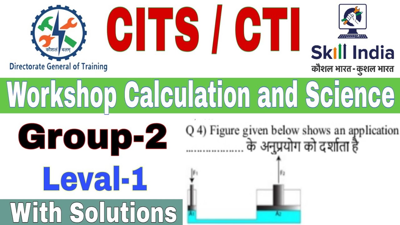 Cits / Cti Workshop calculation and Science | Bharat skill | all trade Complete explain