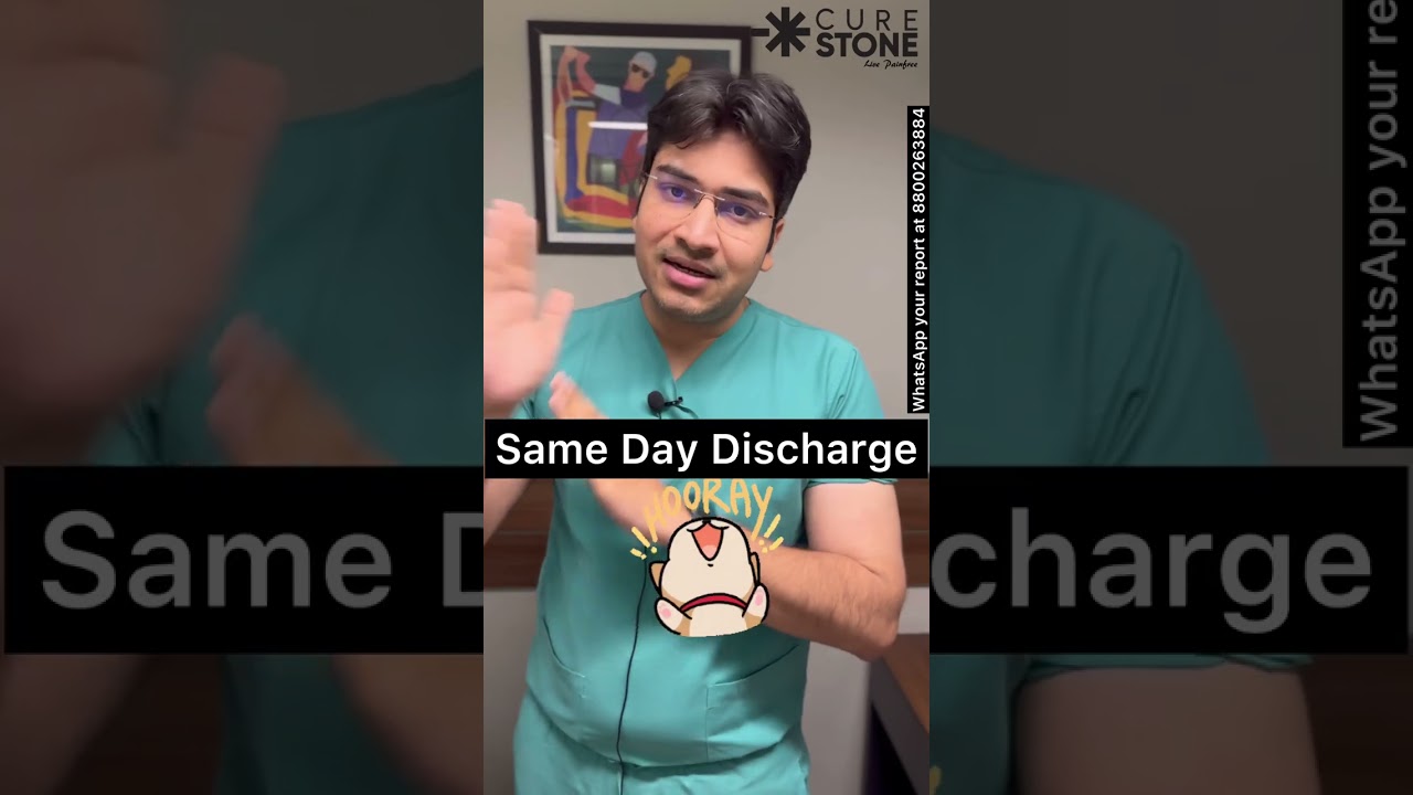 Lithotripsy/ESWL kya hoti hai? Kaise hoti hai#kidney #shorts # Eswl #gurgaon