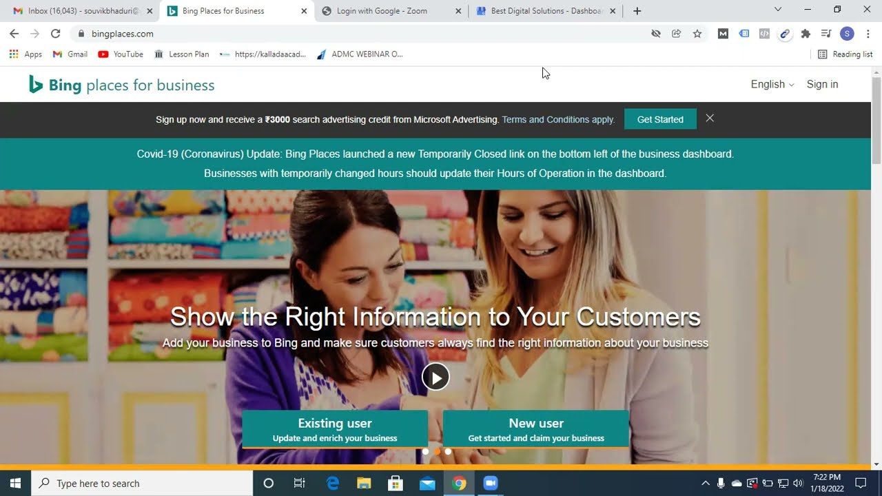 Bing Places for Business