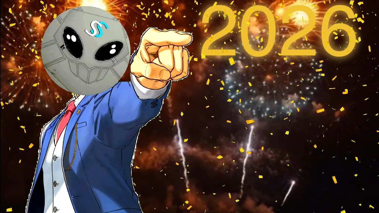 Этот год будет другим (2026)