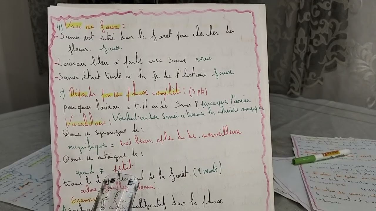 عاااجل🔊📢 مقترح اختبار الفصل الأول للغة الفرنسية لتلاميذ السنة الثانية متوسط 🌺