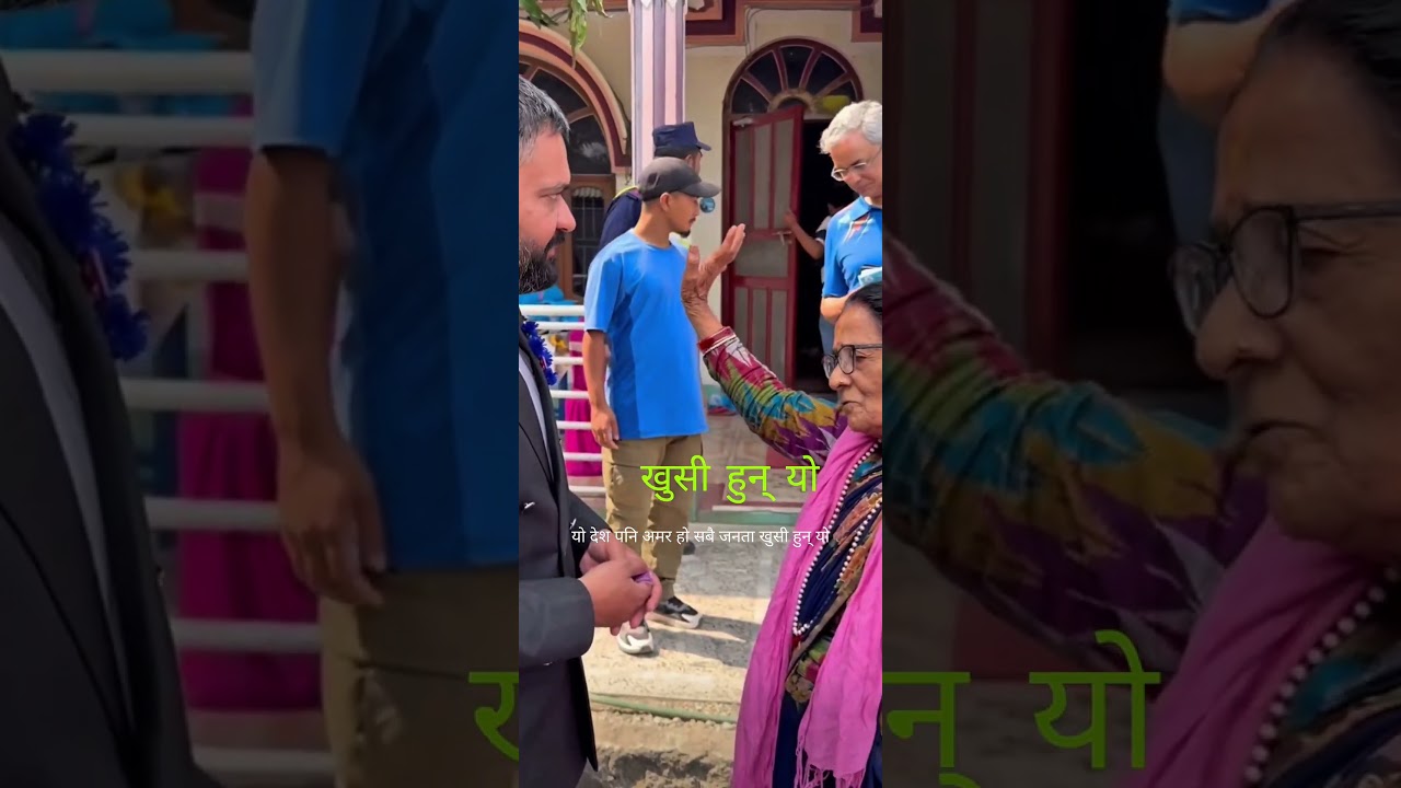 #balenshah #follower #jaighanti🔔