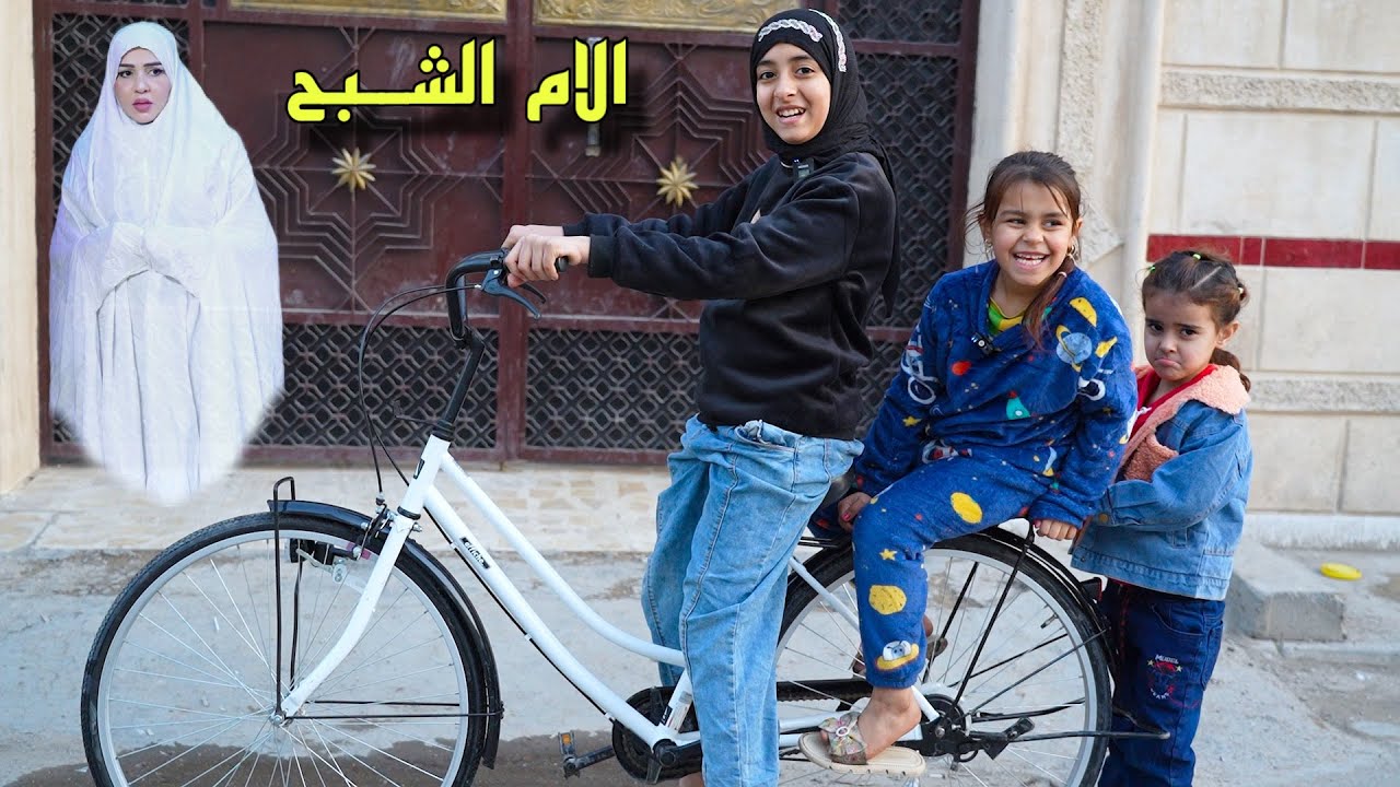 فلم الام الشبح