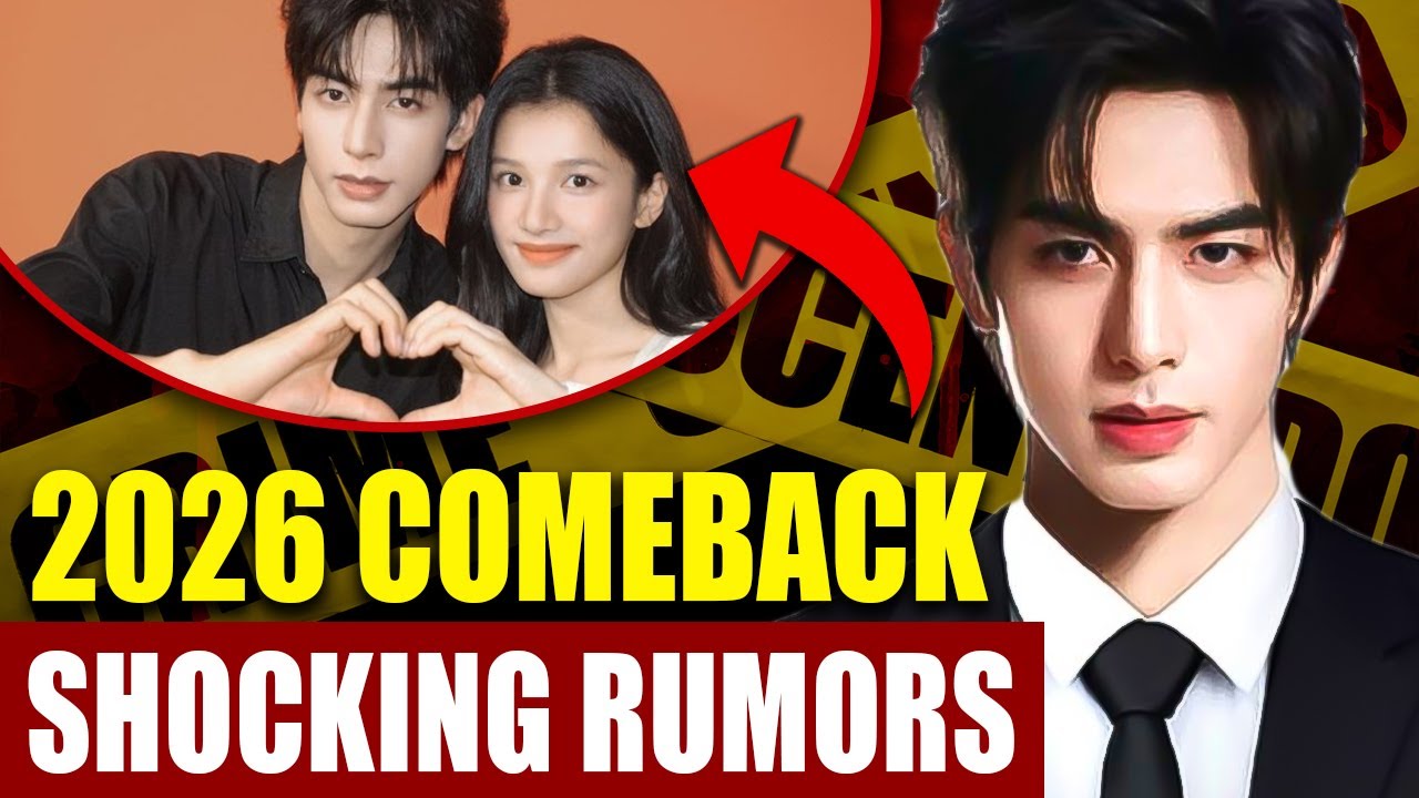 Song Weilong Just Dropped 2026 Lineup After Epic Finale – Dating Rumors & Drama Secrets Exposed!