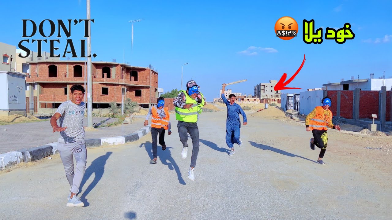 لما تعمل مقلب في ابوك انك اتخطفت ( الجزء التاني ) 😱😂| علاء حسين
