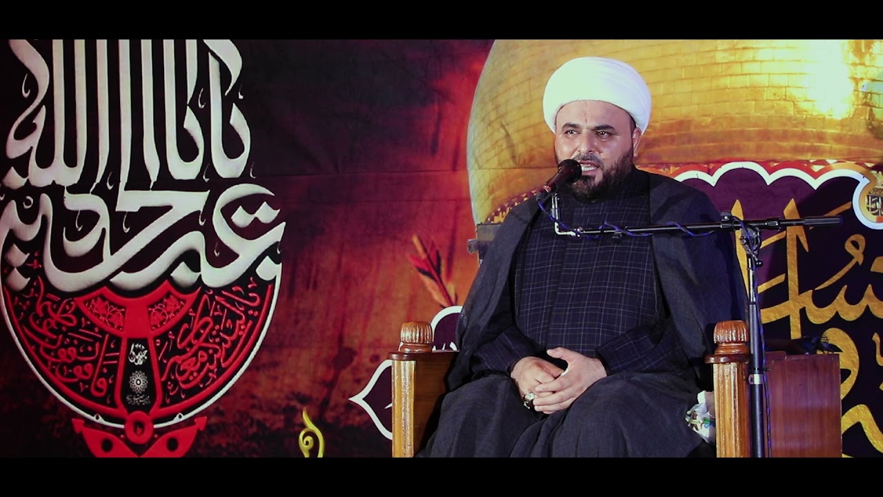المحاضرة الدينية | الشيخ محسن الخفاجي | اليوم الاول محرم الحرام 1443 هـ