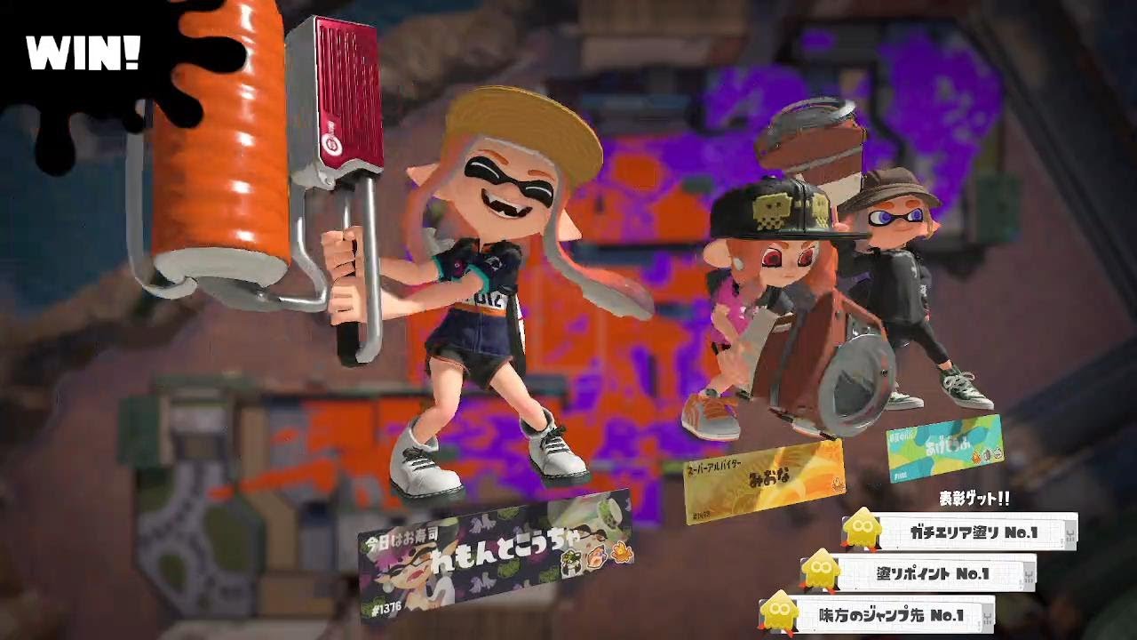 【スプラトゥーン3】ガチルールの日記　1日目