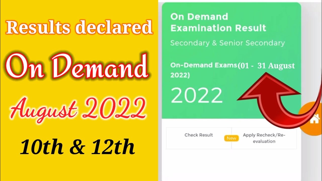 nios || August || On demand || Results || 2022 || 10th & 12th