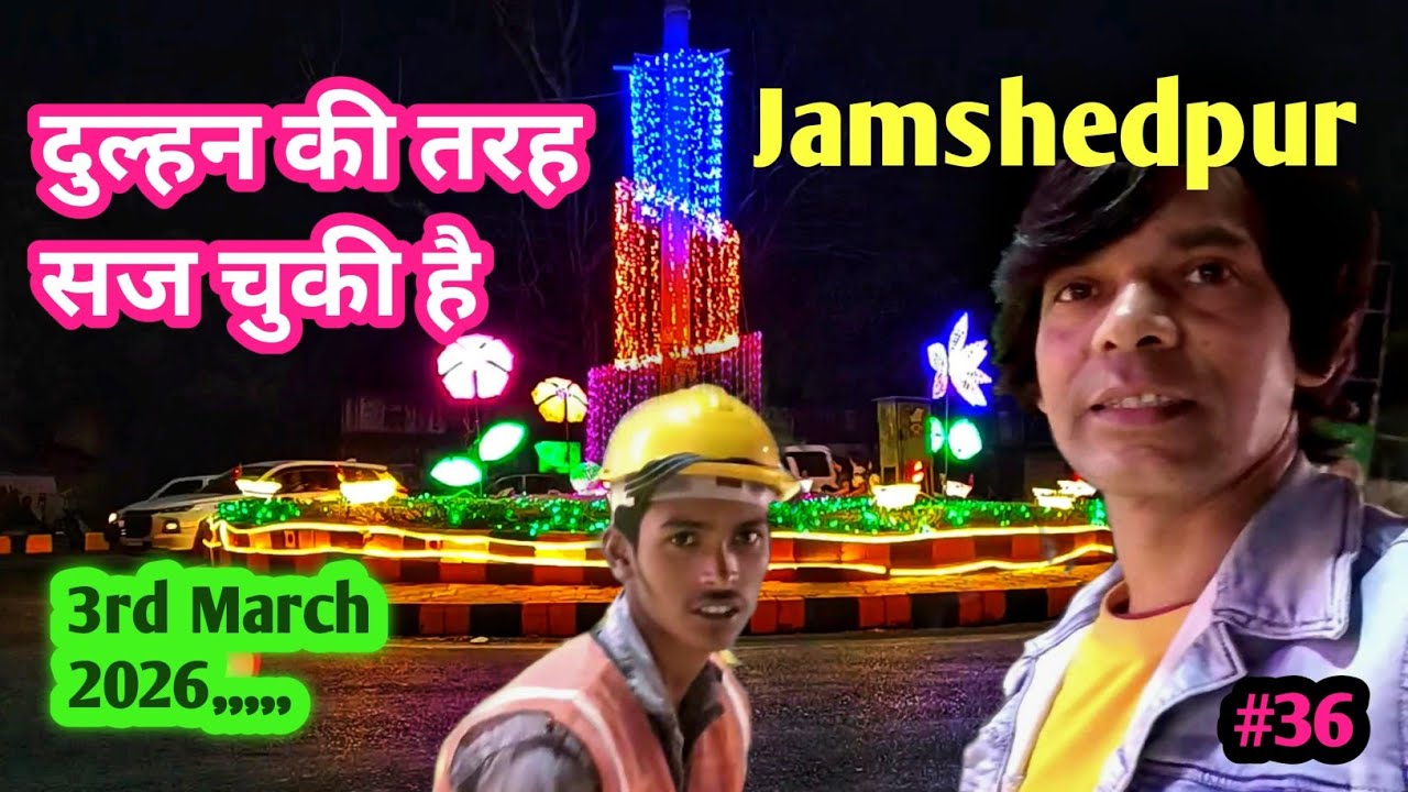 3rd March 2026 की शानदार तैयारी ❤️||FOUNDERS DAY||Jamshedpur ||@LocalLence