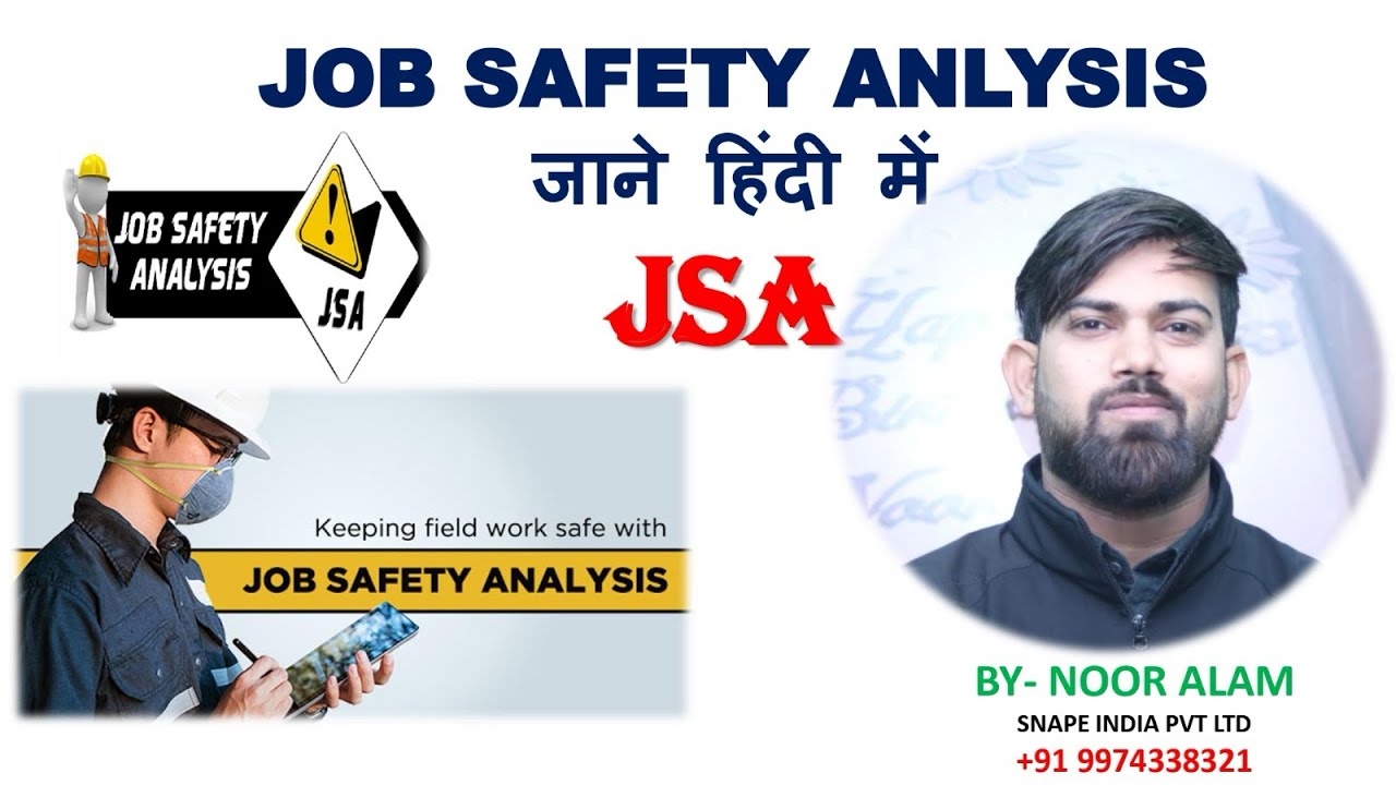 JSA || Job Safety Analysis || Safety Documentation || How to Prepare JSA || Safety Officer Courses