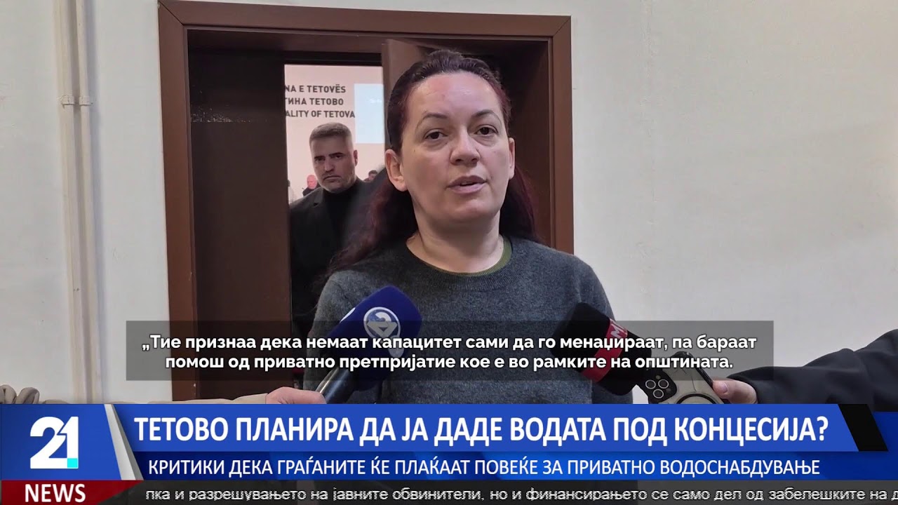 #21LiveNews 23:00  Вести на македонски јазик | 17.3.2026