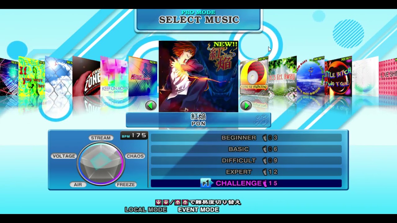 Dance Dance Revolution X3 vs 2nd mix (Extended song list)