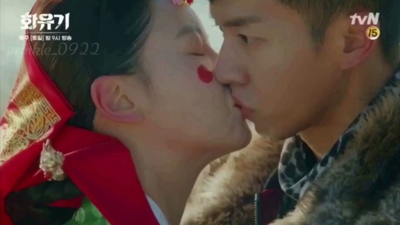 Full Kiss Scene Hwayugi